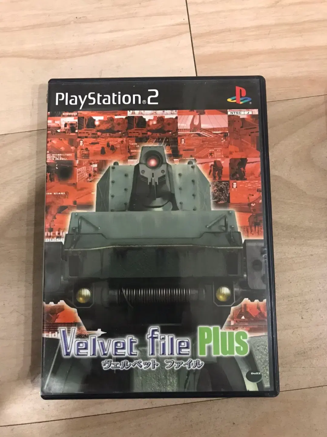 PS2/플스2 벨벳 파일 플러스 일판